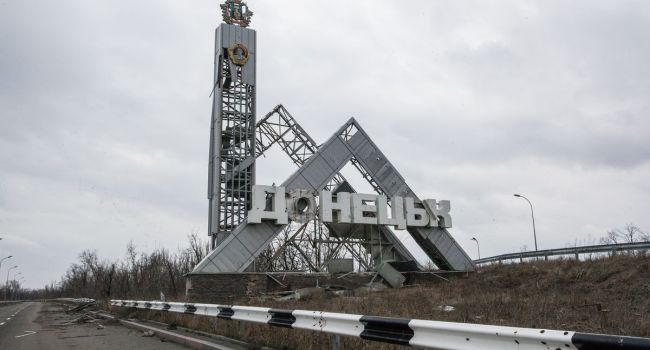 «Бум недвижимости в ОРДО»: В Донецке начали массово скупать жилье 