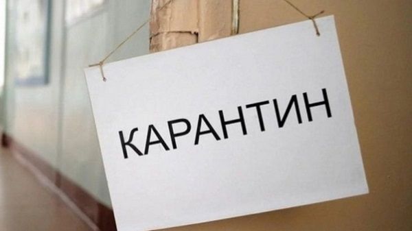 Эксперт спрогнозировал, кто в Украине больше других пострадает от кризиса из-за коронавируса 