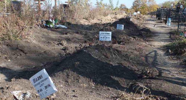 «Жертвы путинской пропаганды»: В Сети показали огромное захоронение боевиков «ЛНР» на Донбассе