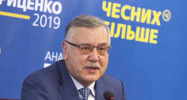 Гриценко: Я не понимаю мазохизма и беспринципности «в*ты» - людей, готовых заключать союз с врагом, убивающим украинцев и оккупировавшим наши территории