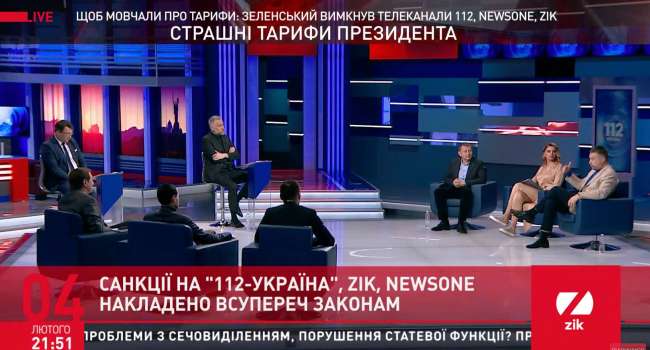 Руденко: взрослые дяди и тети не хотят признавать, что они – часть российского информационного пространства, что они – коллаборационисты