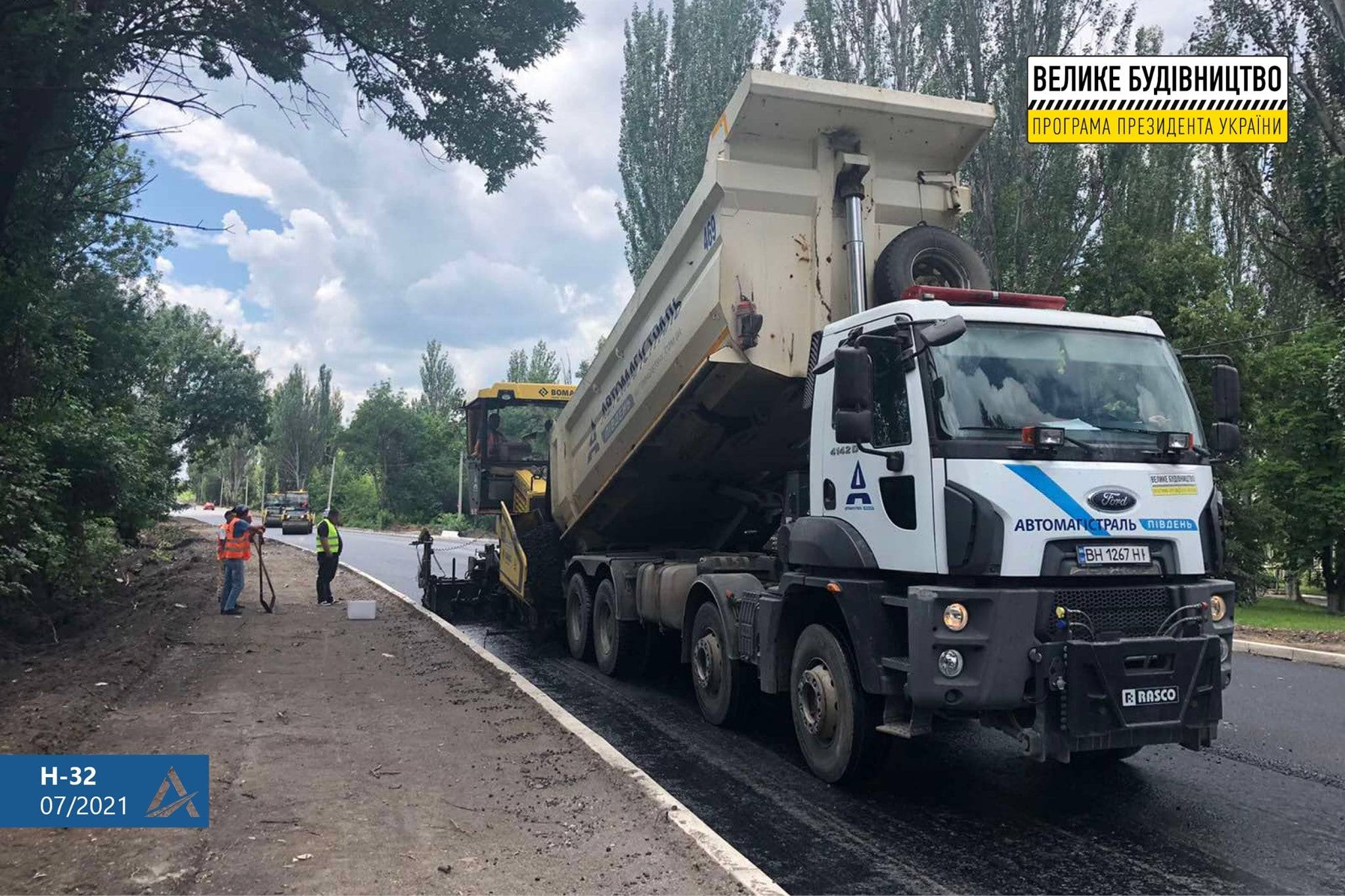 Власти принимают решение строительство новых дорог в обход ОРДЛО – все-таки нас ждет замораживание на долгие годы