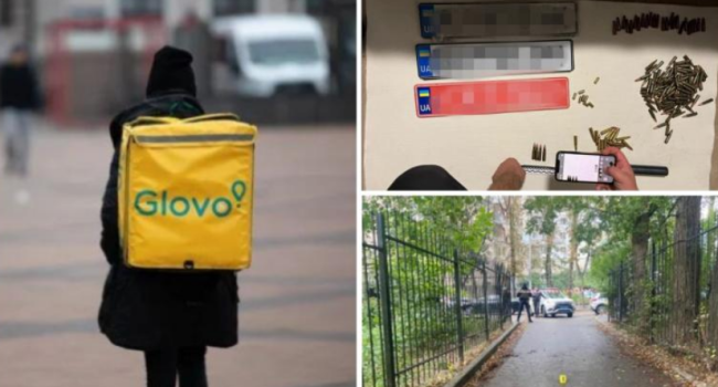 В Днепре задержали курьера «Glovo», который выстрелил в мужчину, украл у него $350 тысяч и скрылся на угнанном авто